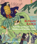 Bunmei Kaika