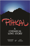 Pihkal-9780963009609