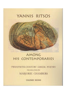 Yannis Ritsos among his contemporaries : Twentieth-century Greek poetry-9780992863296