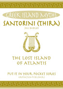 Santorini (Thira)
