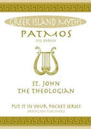 Patmos : St. John the Theologian.-9780993537882