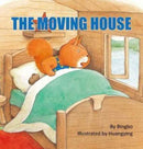 The Moving House-9780994100252
