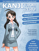 Kanji from Zero! Book 1-9780996786317