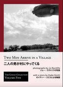 Two Men Arrive in a Village