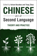 Chinese as a Second Language
