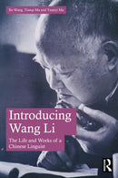Introducing Wang Li