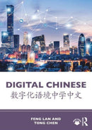 Digital Chinese : ?????????-9781032863818