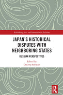 Japan''s Historical Disputes with Neighboring States