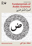 Fundamentals of Arabic Grammar : ???? ????? ??????-9781032875392