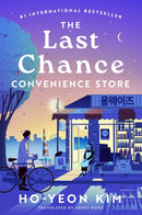 Last Chance Convenience Store