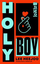 Holy Boy-9781035076437