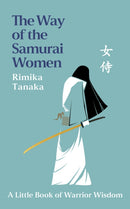 Way of the Samurai Women