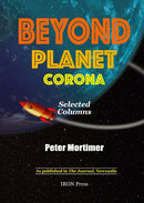 Beyond Planet Corona