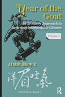 Year of the Goat: An AI-Savvy Approach to Learning Intermediate Chinese