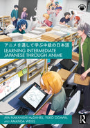 ??????????????? Learning Intermediate Japanese through Anime