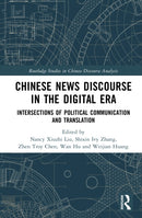 Chinese News Discourse in the Digital Era