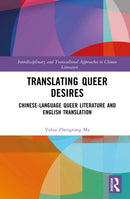Translating Queer Desires