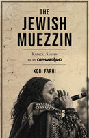 The Jewish Muezzin