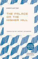 Palace on the Higher Hill