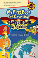 My First Book of Counting/Ang Aking Unang Aklat ng Pagbibilang-9781087908274