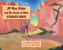 JP Max Rider-9781087917061