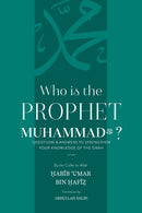 Who is the Prophet Muhammad &