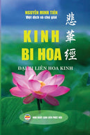 Kinh Bi Hoa : Đại Bi Lien Hoa Kinh by Nguyễn Minh Tiến
