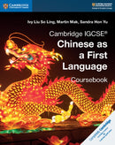 Cambridge Igcsea Chinese As a First Language Coursebook