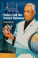 China''s Cold War Science Diplomacy