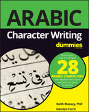 Arabic Character Writing For Dummies-9781119475330