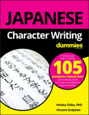 Japanese Character Writing For Dummies-9781119475439