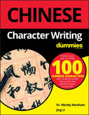 Chinese Character Writing For Dummies-9781119475538