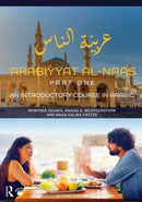Arabiyyat al-Naas (Part One) : An Introductory Course in Arabic-9781138492868