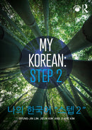 My Korean: Step 2 : ???? ???????? "????? 2"-9781138659261