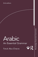 Arabic : An Essential Grammar-9781138659605