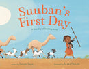 Suuban''s First Day