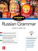 Schaum's Outline of Russian Grammar, Third Edition-9781260011517