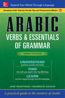 Arabic Verbs & Essentials of Grammar, Third Edition-9781260030990