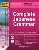 Practice Makes Perfect: Complete Japanese Grammar, Premium Second Edition-9781260463217