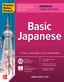 Practice Makes Perfect: Basic Japanese, Premium Third Edition-9781265100261
