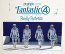 Marvel Studios' The Fantastic Four: First Steps - Family Portraits: Photos From The Set