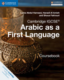Cambridge IGCSE<sup>r</sup> Arabic as a First Language Coursebook-9781316634516