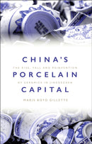 China''s Porcelain Capital