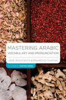 Mastering Arabic Vocabulary and Pronunciation-9781352002256