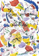 POEMS : 2007 - 2017-9781387886869
