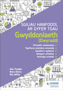 Sgiliau Hanfodol ar gyfer TGAU Gwyddoniaeth (Dwyradd)