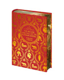 World Classics Library: The Decline & Fall of the Roman Empire