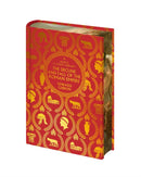 World Classics Library: The Decline & Fall of the Roman Empire