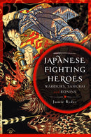 Japanese Fighting Heroes