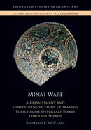 Mina?i Ware
